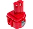 Аккумулятор AMPERIN для MAKITA (p/n: 1220, 1233, 192681-5, 193157-5, 192698-8, 192698-A), 2.1Ah 12V 020633 2