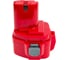 Аккумулятор AMPERIN для MAKITA (p/n: 1220, 1233, 192681-5, 193157-5, 192698-8, 192698-A), 2.1Ah 12V 020633 3