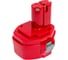 Аккумулятор AMPERIN для MAKITA (p/n: 1433/1434/1435/1435F/192699-A/193158-3), 1.3Ah 14.4V 020632 1