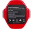 Аккумулятор AMPERIN для MAKITA (p/n: 1433/1434/1435/1435F/192699-A/193158-3), 1.3Ah 14.4V 020632 4