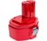 Аккумулятор AMPERIN для MAKITA (p/n: 1433/1434/1435/1435F/192699-A/193158-3), 1.3Ah 14.4V 020632 6