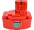 Аккумулятор AMPERIN для MAKITA (p/n: 1822, 192827.3), 2,0Ah 18V Ni-Cd 057296 3