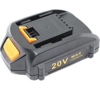 Аккумулятор AMPERIN для Worx WX800.9 MAX, WG154E, WG160E 20.0V 2000mAh / 40.00Wh Li-ion 086042