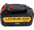 Аккумулятор AMPERIN для DeWalt DCD, DCF, DCG, DCL, DCN, DCS, 20V, 4000mAh, Li-Ion 066247 3