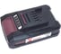 Аккумулятор AMPERIN для EINHELL PXC, 18V, 1.5Ah, Li-Ion 065935 1