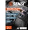 Перфоратор SENIX SDS-plus , серии X2 20В 2.0Дж, 24 мм, 1х5Ач, ЗУ, кейс PDRX2-M4-EU 3