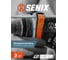 Перфоратор SENIX SDS-plus , серии X2 20В 2.0Дж, 24 мм, 1х5Ач, ЗУ, кейс PDRX2-M4-EU 4