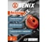 Перфоратор SENIX SDS-plus , серии X2 20В 2.0Дж, 24 мм, 1х5Ач, ЗУ, кейс PDRX2-M4-EU 5