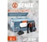 Перфоратор SENIX SDS-plus , серии X2 20В 2.0Дж, 24 мм, 1х5Ач, ЗУ, кейс PDRX2-M4-EU 7