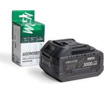 Аккумулятор WORTEN UNI3.0 STD, 3.0Ач 21В КА-90000585