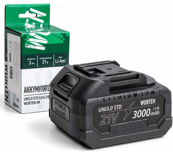 Аккумулятор WORTEN UNI3.0 STD, 3.0Ач 21В КА-90000585
