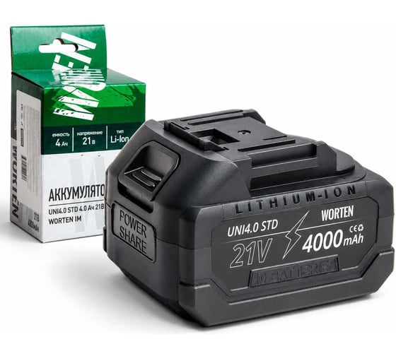 Аккумулятор WORTEN UNI4.0 STD, 4.0Ач 21В КА-90000502