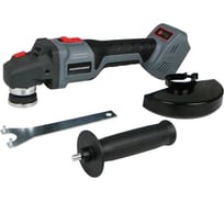 Аккумуляторная бесщеточная УШМ Profipower MKDGA-18V (без акб,18В,125мм,0-9000об/мин,в коробке) E0160