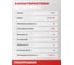 Аккумуляторный бесщеточный набор Profipower 2в1 ProfiSet-2G20 (Li-ion-2шт 20В, 2.0Ач, З/У, в кейсе, E0099, E0216) E0217 6