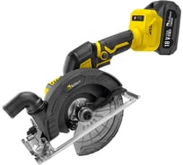 Пила дисковая аккум Kolner 18V UNI-M, 165мм,  KCW 18BL-165-1, BL, диск 165х20мм, глубина 63/43мм (90гр/45гр), 5000об/мин (АКБ 3.0Ач, ЗУ, диск, патруб) 8021000031