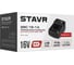 Зарядное устройство для АКБ СТАВР STAVR SBC 16-1A 16V Li-ion 9120516011 6