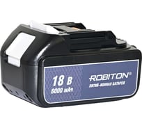 Аккумуляторная сборка Robiton MK1860LI для электроинструментов 19718