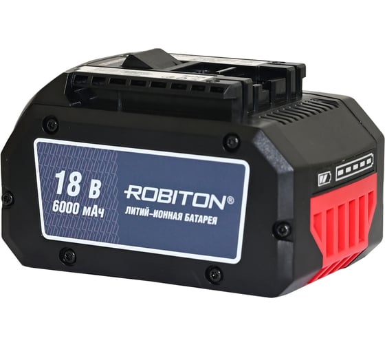 Аккумуляторная сборка Robiton BS1860LI для электроинструментов19716 1