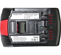 Аккумуляторная сборка Robiton BS1830LI для электроинструментов 19717