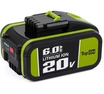 Аккумулятор TopOn 20V 6.0Ah (Li-ion) PN: WA3571 TOP-PTGD-WX-20-6.0