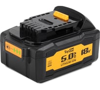 Аккумулятор TopOn 18V 5.0Ah (Li-ion) с USB портом. PN: DCB184 TOP-DEW-18-5.0-USB