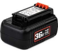 Аккумулятор TopOn 36V 3.0Ah (Li-ion) PN: BL20362 TOP-BD-36-3.0