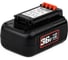Аккумулятор TopOn 36V 3.0Ah (Li-ion) PN: BL20362 TOP-BD-36-3.0 1
