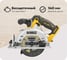 Дисковая пила Dewalt 12 В XR DCS512N-XJ 1
