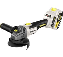 Аккумуляторная угловая шлифмашина BifAces DLAG-40-125
