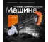 Аккумуляторная угловая шлифовальная машинка ЛокоС L-AGB-125 AB0009 2