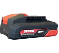 Аккумулятор для электроинструмента DEVON 2.5 Ач 5168-Li-20-25