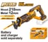 Пила сабельная аккумуляторная INGCO 20В INDUSTRIAL CRSLI2108 2