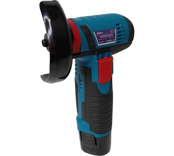 Углошлифовальная машина аккумуляторная мини AktiTool (УШМ)  AG75-1 (76 мм, 12 В, 19500 об/мин, 2 шт. Li-ion аккум. 1500 mAh) 101408 1