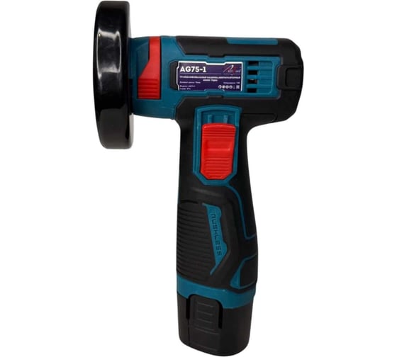 Углошлифовальная машина аккумуляторная мини AktiTool (УШМ)  AG75-1 (76 мм, 12 В, 19500 об/мин, 2 шт. Li-ion аккум. 1500 mAh) 101408