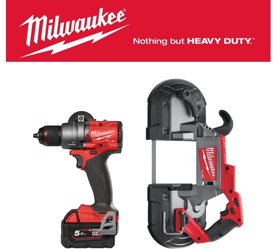 Набор: дрель-шуруповерт M18FDD3-502X + ленточная пила M18CBS125-0 (Инструмент в подарок) Milwaukee PT2509001 1