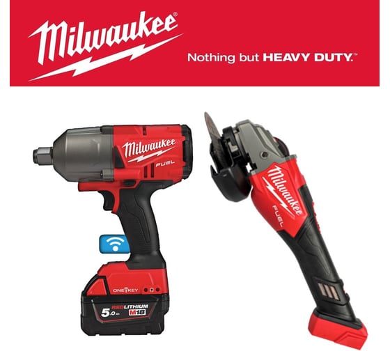 Набор: гайковерт M18ONEFHIWF34-502X + шлифмашина угловая M18FHSAG125XB2-0X (Инструмент в подарок) Milwaukee PT2509006 1