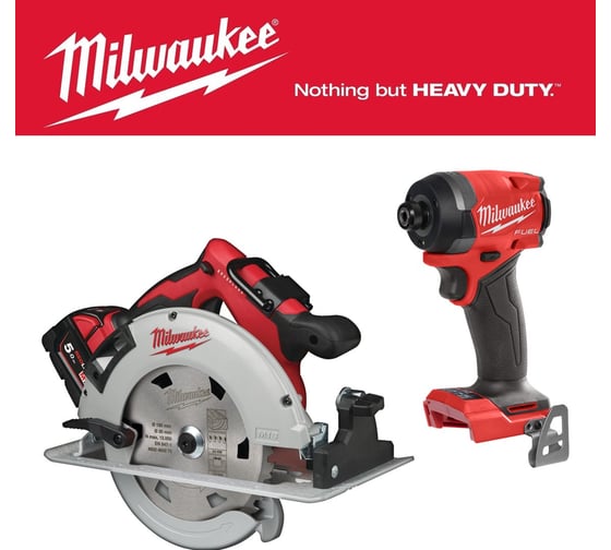 Набор: циркулярная пила M18BLCS66-502X + винтовёрт M18FID3-0X (Инструмент в подарок) Milwaukee PT2509010 1