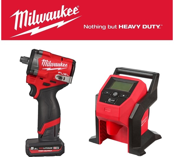 Набор: гайковерт M12FCIWF12G3-502X + компрессор M12BI-0 (Инструмент в подарок) Milwaukee PT2509016 1