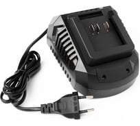 Зарядное устройство RUNTEC PRO для 20В батарей, 4А RT-LBCH204