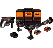 Набор из 4-х инструментов Anycons AC-ST 480T46B