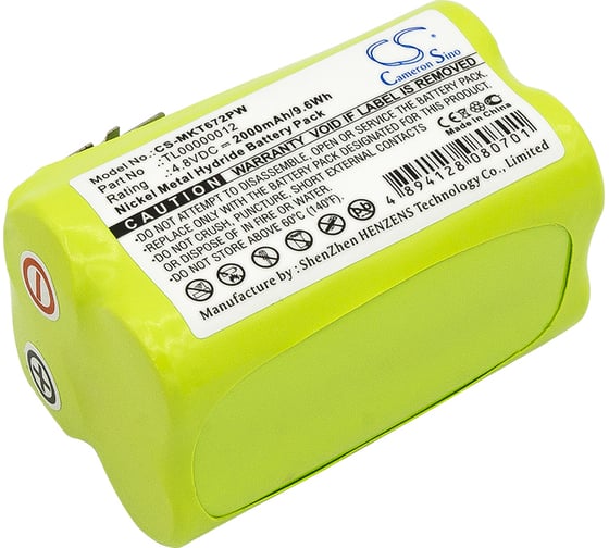 Аккумулятор CS-MKT672PW (4.8V; 2000mAh/9.6Wh; Ni-MH) для Makita ОЕМ 086041 1