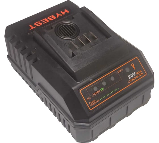 Зарядное устройство Hybest №805 для HBDC, 20В, 5А 805-HBDC 1