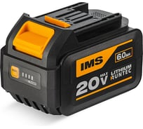 Батарея аккумуляторная RUNTEC PRO 20В, 6Ач RT-LB26