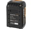 Батарея аккумуляторная RUNTEC PRO 20В, 6Ач RT-LB26 4