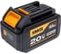 Батарея аккумуляторная RUNTEC PRO 20В, 6Ач RT-LB26 5