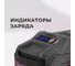 Аккумулятор КМ АТОМ, 18В, 4Ач, Li-Ion BLI-18/4.1 2