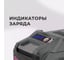Аккумулятор КМ АТОМ, 18В, 2Ач, Li-Ion BLI-18/2,1 2