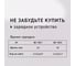 Аккумулятор КМ АТОМ, 18В, 2Ач, Li-Ion BLI-18/2,1 3