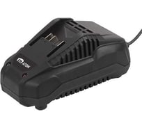 Зарядное устройство КМ АТОМ, 18В, 2,4А СТМ BC-18/1