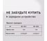 Аккумулятор КМ АТОМ, 18В, 6Ач, Li-Ion, BLI-18/6.0 3